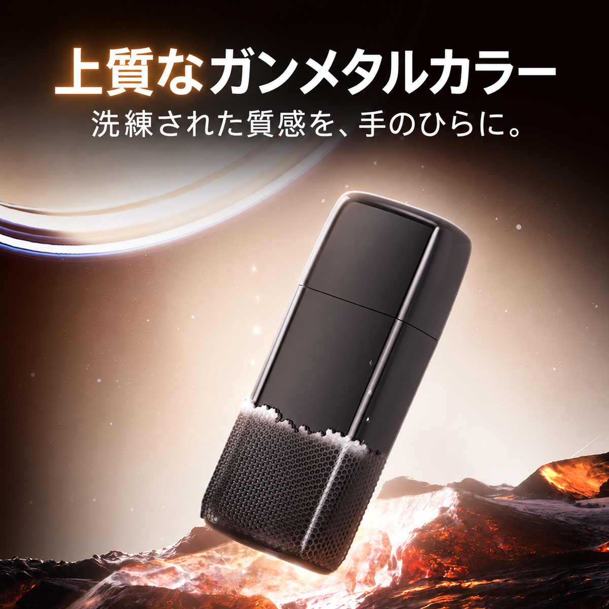 ENCHEN N7 鼻毛トリマーの質感とディテール