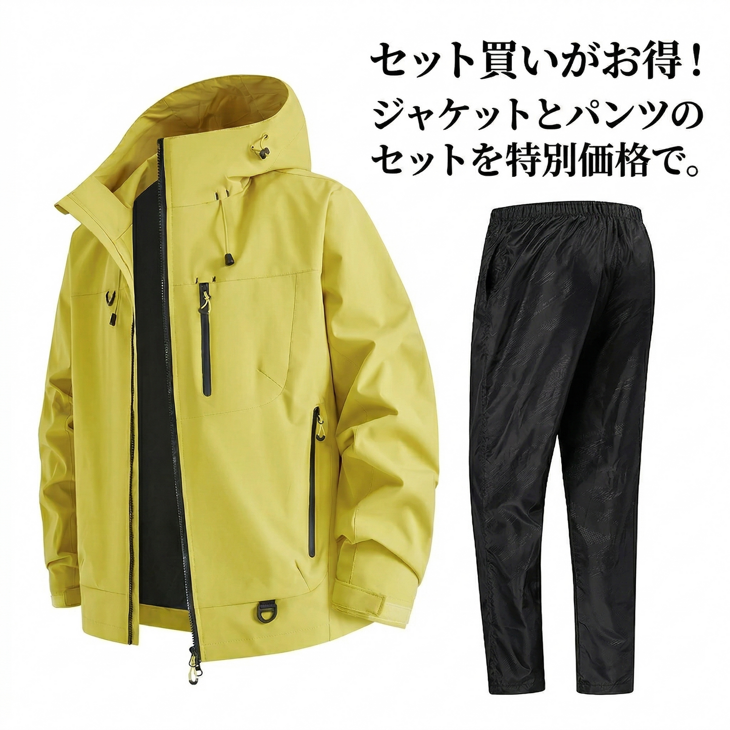 【男女兼用】売上No.1全天候型・撥水マウンテンパーカー