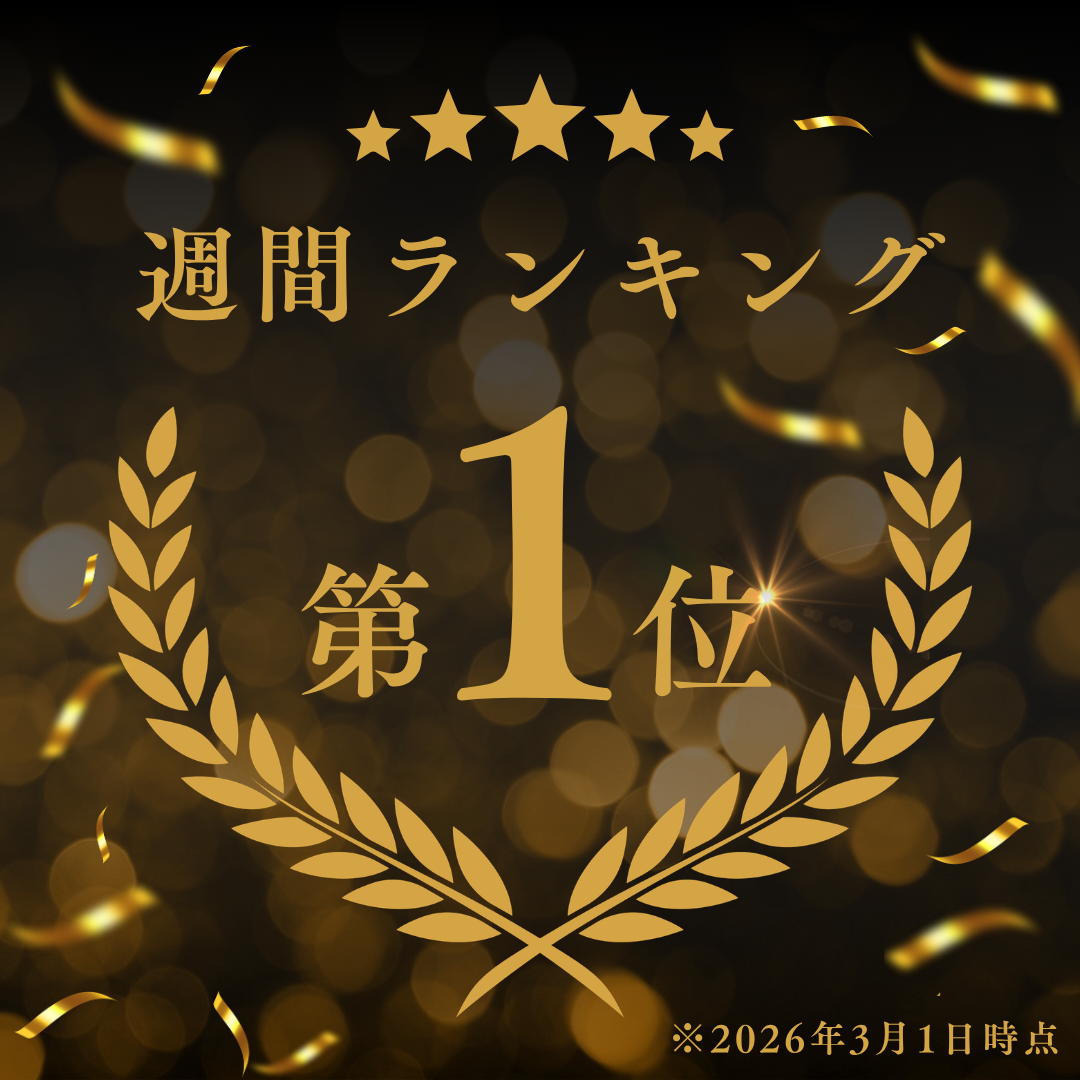 【男女兼用】売上No.1全天候型・撥水マウンテンパーカー