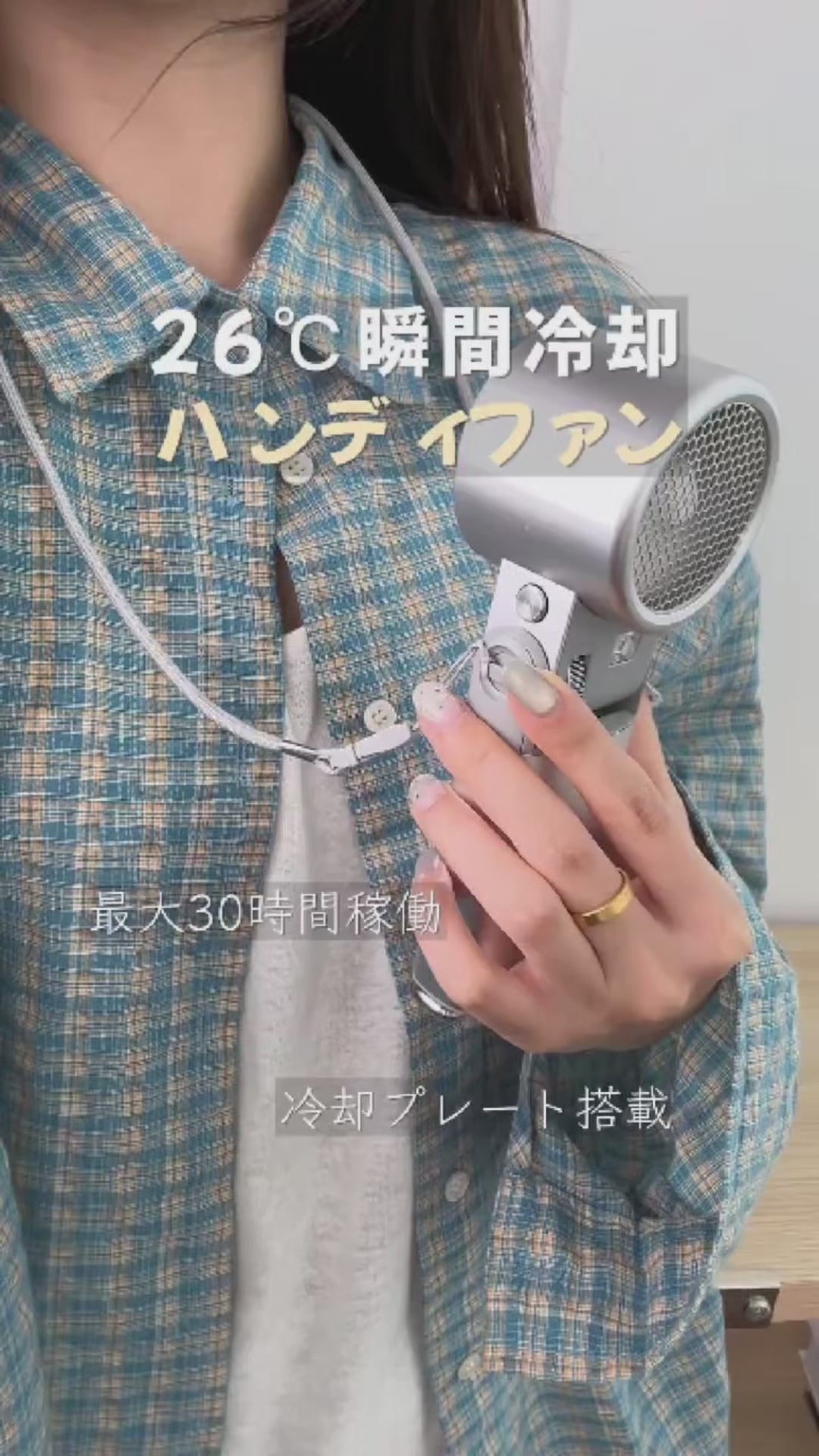 動画を読み込む: 
